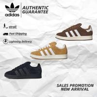 ราคา （พร้อมส่งในไทย）originals CAMPUS 00s รองเท้าผ้าใบลำลองและสบายสำหรับผู้ชายและผู้หญิงสีน้ำตาลเหลืองดำ (42260887225)