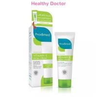 ราคา Provamed โปรวาเมด Vitamin E Cream Serum วิตามินอี เซรั่ม ขนาด 50 กรัม (29115610862)