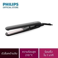 ราคา ✨ของแท้✨เครื่องหนีบผม Philips Personal EssentialCare Hair Styler HP8321 (24881870431)