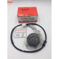 ราคา เซ็นเซอร์ตรวจวัดความเร็ว แท้ศูนย์ NOUVO ELEGANCE YAMAHA NOUVO135/ยามาฮ่า นูโว อิลิแกนซ์/ SENSOR, SPEED/วัดรอ/สายไมล์ /เซ (25996399589)