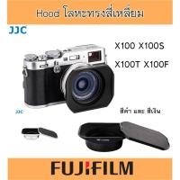 ราคา Hoodเหลี่ยม สำหรับกล้องFujifilm X100F X100T X100S X100 (2864938881)