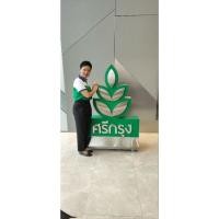 ราคา นายหน้าประกัน พรบรถประกันรถ (28806967507)