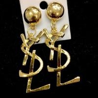 ราคา ต่างหูYSL (155288599)