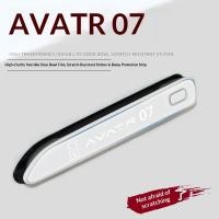 ราคา AVATR 07 07 2026 ฟิล์มป้องกันรอยขีดข่วนมือจับประตูรถยนต์ (47757351156)