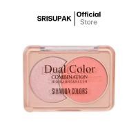 ราคา SIVANNA COLORS HF722 DUAL COLOR COMBINATION HIGHLIGHT&BLUSH บลัชออน&ไฮไลท์ (29215893087)