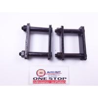 ราคา Isuzu โตงเตงแหนบหลัง อะไหล่รถยนต์ รุ่น TFR ขนาด5" ( 1คู่ = 2ชิ้น ) (15505503170)