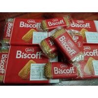 ราคา บิสคอฟ บิสกิต Lotus Biscoff คาราเมล ขนาด 124 g.#บิสกิต #บิสคอฟ #บิสกิตคาราเมล (55509752416)