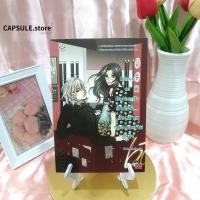 ราคา แจ่มใสมือ2 Slave of Butterfly รักร้อนซ่อน...ร้ายหลอมละลายหัวใจ (18162590111)