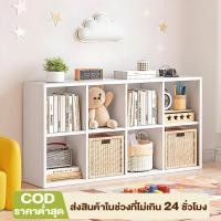 ราคา TM ชั้นวางของ ชั้นวางหนังสือ IKEAสไตล์เดียวกันตู้ 8/6/4ขัดแตะ ชั้นวางของเล่น เปิดชั้นวางจอแสดงผล (24946312527)