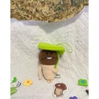 ราคา ตุ๊กตาเห็ด Nameko แท้ มือสอง (25630355079)