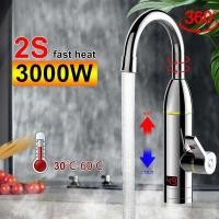 ราคา 3000W Instant Electric Faucet Tap 220V 50Hz Hot Water Heater Home Stainless Steel Under Iow LED Dis (25982886427)