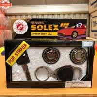 ราคา กุญแจประตูรถ Strada Solex (44169224663)