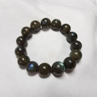 ราคา Labradorite Stone กำไลหินนำโชค หินลาบราโดไรท์ (5157020347)