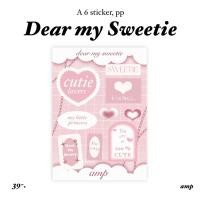ราคา amp - dear my sweetie สติ๊กเกอร์ A6 (13775580574)