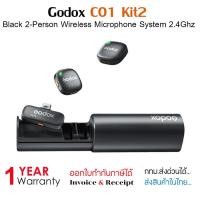 ราคา Godox C01 Kit2 Black 2-Person Wireless Microphone System 2.4Ghz ไมค์ไร้สาย ไมโครโฟนไร้สายสำหรับ 2คน (53750964590)