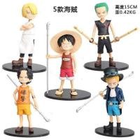 ราคา ✅พร้อมส่งมีบริการเก็บเงินปลายทางโมเดลวันพีชตัวใหญ่ เซ็ท 5 ตัว (4639870984)