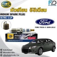 ราคา หัวเทียน อิริเดียม HELLA FORD FOCUS ปี 2009-2012 ( 1 หัว ) IRIDIUM PRO เฮลล่า ฟอร์ด โฟกัส รหัส IS7RC-11P (26533957749)