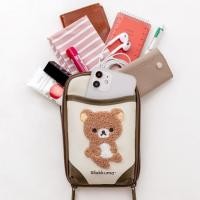 ราคา กระเป๋าใส่โทรศัพท์มือถือ HP Rilakkuma (40405708168)