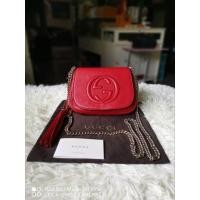 ราคา กระเป๋าสะพายข้าง Gucci มือสองของแท้ (26635684068)