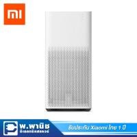 ราคา Xiaomi เครื่องฟอกอากาศ กรองฝุ่น PM 2.5 ใช้กับห้อง 31 ตร.ม. รุ่น Purifier 2H (3317025286)