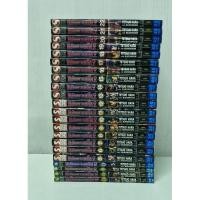 ราคา หมัดดาวเหนือสอง 1-22 จบ (26855748384)