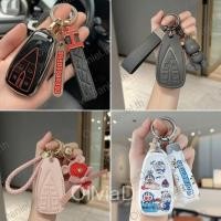 ราคา Variety CHANGAN LUMIN EV lumin l dc รวมทุกอย่าง Key Shell Key Case กุญแจรถจี้สดสาวน่ารักรถใหม่ต้องมี E (56559558807)