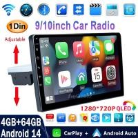ราคา [4G+64G Carplay Auto ]Universal 9/10 นิ้ว 1 DIN Android14 รถเครื่องเล่นมัลติมีเดียรถสเตอริโอวิทยุปรับหน้าจอสัมผัส GPS MP5 Player (42021879598)