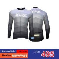 ราคา เสื้อปั่นจักรยาน แขนยาว X-fox (310710518)