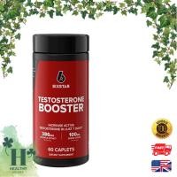 ราคา พร้อมส่ง Six Star Elite Series Testosterone Booster 60 Caplets Muscletech SixStar (26213965713)