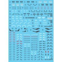ราคา ดีคอลน้ำ [DELPI] 27 MG 1/100 TALLGEESE III GUNDAM WATER SLIDE DECAL (25111351104)