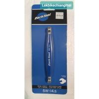 ราคา PARK TOOL SW-14.5 ประแจขันซี่ลวด 2 ด้าน DOUBLE-ENDED SPOKE WRENCH -. SHIMANO® (9822381708)