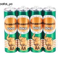 ราคา Panasonic Gold Cermania ถ่าน ขนาด2A AA (สีเขียว) ( ขายยกแพ็ค ) (11135141167)