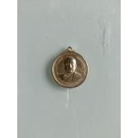 ราคา NO.0404 เหรียญพระมงคลเทพมุนี หลวงพ่อวัดปากน้ำ เขตภาษีเจริญ กรุงเทพมหานคร 23-25 พฤศจิกายน พ.ศ.2527 เนื้อกะไหล่ทอง (29181351516)