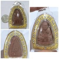 ราคา นี่คือข้อมูลสำหรับโพสต์ขาย พระหลวงปู่ทวด (เนื้อว่าน) หลวงพ่อสวง วัดเขาพระ อ.พัฒนานิคม จ.ลพบุรี เลี่ยมกรอบทองประดับพลอย ค (40127898572)