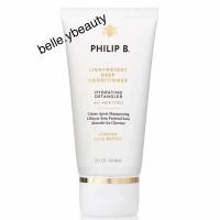 ราคา พร้อมส่ง ใหม่&แท้ % Philip B Lightweight Deep Conditioner 60ml (11810724005)