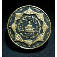 ราคา ท้าวมหาพรหม-พระนารายณ์-ท้าวจตุคามรามเทพ-เศียรหลักเมือง รุ่น มงคลจักรวาล ปี 49 (41630587683)