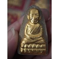 ราคา พระผงหลวงปู่ทวด ญสส พิมพ์เตารีด รุ่นมหาบารมี88 พิธีมหาพิธีพุทธาภิเษกวัดบวรนิเวศ,วัดช้างไห้ ปี2544 (22682751187)