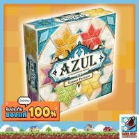 ราคา [ของแท้] Azul Summer Pavilion Board Game (5618582945)