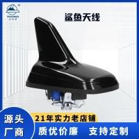 ราคา 通用Golf7车顶鲨鱼鳍改装GPS/GSM收音机天线5Q0035507B表面钢琴漆 (42123299973)