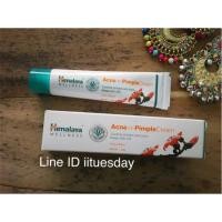 ราคา แต้มสิวตัวเทพ Himalaya Acne N Pimple Cream (439118256)