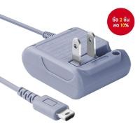 ราคา อะแดปเตอร์ชาร์จแทน DS Lite สำหรับ Nintendo DS Lite, ปลั๊กผนัง AC Adapter สำหรับชาร์จ NDSL (100-240V) (29239556761)