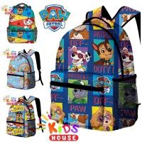 ราคา กระเป๋านักเรียน Paw Patrol (20093308107)