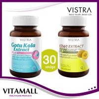 ราคา Vistra Gotu Kola Extract plus Zinc // Vistra Kiwi Extract (30 เม็ด) (3256924457)