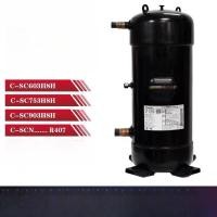 ราคา คอมเพรสเซอร์ รุ่น C-SC753H8H, C-SC903H8H, C-SC603H8H, C-SCN753H8H, C-SCN903H (27543186480)