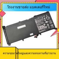 ราคา โปรโมชั่นแบตเตอรี่แล็ปท็อปสำหรับ ASUS C41N1416 UX501J UX501LW N501L N501JWG601JW (52857528453)