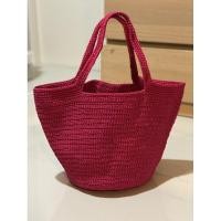 ราคา กระเป๋าถักเชือกร่ม สีบานเย็นเข้ม 14” (8212140607)