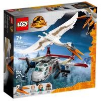 ราคา (เลโก้) LEGO Jurassic World Quetzalcoatlus Plane Ambush 76947 (16367801095)