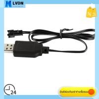 ราคา [TH Stock] สายชาร์จ Usb สําหรับเครื่องชาร์จแบตเตอรี่ลิเธียม 3.7V SM-2P เครื่องบินรถ RC ที่ไปข้างหน้า (41330732115)