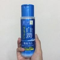 ราคา Hada Labo Arbutin Whitening Lotion 170ml (319897561)