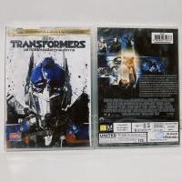 ราคา Media Play Transformers/ มหาวิบัติจักรกลสังหารถล่มจักรวาล (DVD-vanilla)/ S8762DV (13889477980)